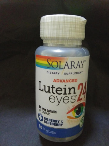 SOLARAY LUTEIN EYES ADVANCE 60 CAPS